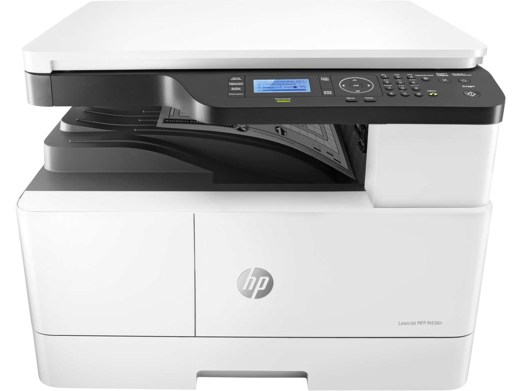 Заправка картриджа HP LaserJet M438n (W1335A 335A) - 80 рублей! +375 (29)  681-49-02 Выезд мастера! Гарантия! Заправка-Картриджей.бел